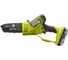 Бесщеточная цепная пила Ryobi ONE+ 18В RY18PSX15A-120 15 см 5133005780 3