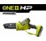 Бесщеточная цепная пила Ryobi ONE+ 18В RY18PSX15A-120 15 см 5133005780 4