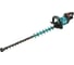 Аккумуляторный кусторез Makita 40 В UH005G 1