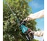 Аккумуляторный кусторез Makita 40 В UH005G 2