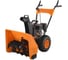 Бензиновый снегоуборщик Prorab GST 50-S 1