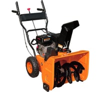 Бензиновый снегоуборщик Prorab GST 52-S