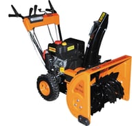 Бензиновый снегоуборщик Prorab GST 70 EL