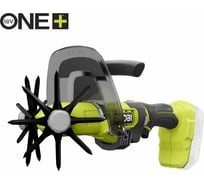 Ручной культиватор Ryobi ONE+ 18В RY18HCA-0 5133005766