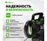Колесная моечная машина высокого давления СИБРТЕХ АМ-1800 58226 7
