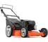 Бензиновая газонокосилка Husqvarna LC153 9613100-35 1