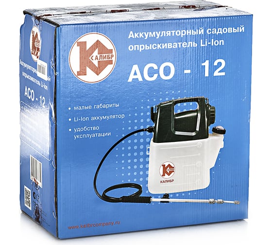 Аккумуляторный садовый опрыскиватель Калибр АСО-12 Li-Ion 00000048762