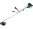Бензокоса Makita EM2600U 1