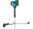 Бензокоса Makita EM2600U 3