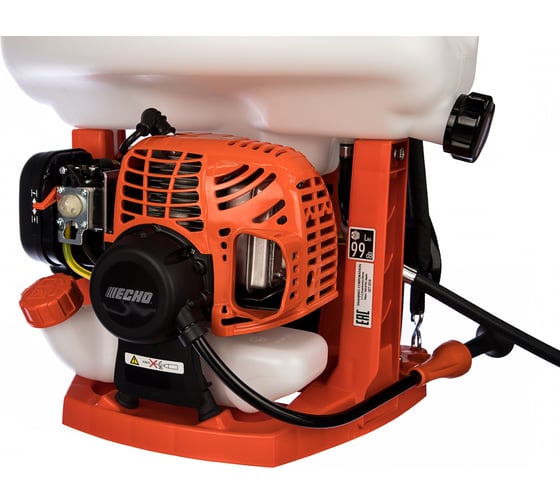 Бензиновый опрыскиватель ECHO SHR-170SI