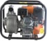 Бензиновая мотопомпа Sturm BP8761 8