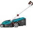Электрическая газонокосилка GARDENA PowerMax 42 E 04076-20.000.00 2