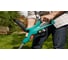 Аккумуляторный триммер Bosch ART 26-18 LI 0.600.8A5.E00 3