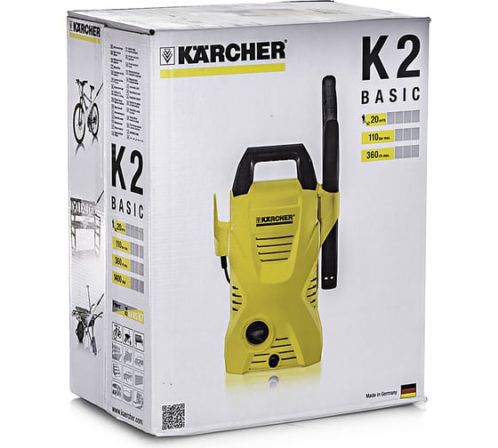 Мойка высокого давления Karcher K 2 basic 1.673-153