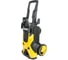 Минимойка Karcher K 5 Car 1.180-642 2
