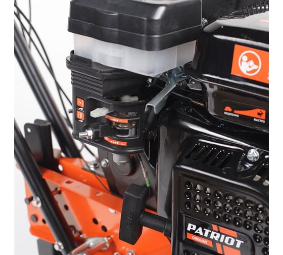 Культиватор PATRIOT T 7085 P Oregon