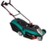 Электрическая газонокосилка Bosch ROTAK 43 GEN 4 0.600.8A4.300 2