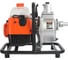 Бензиновая мотопомпа PATRIOT MP 1010 ST 335101510 2