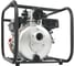 Бензиновая мотопомпа PATRIOT MP 1560 SH 335101415 3