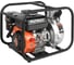 Бензиновая мотопомпа PATRIOT MP 1560 SH 335101415 1