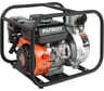 Бензиновая мотопомпа PATRIOT MP 1560 SH 335101415