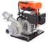 Бензиновая мотопомпа PATRIOT MP 2010 L 335101320 2