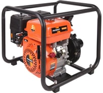 Бензиновая мотопомпа PATRIOT MP 2550 LH