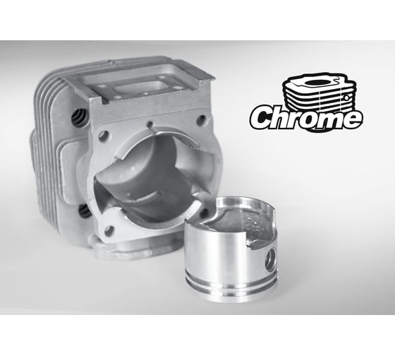 Бензиновая коса CARVER GBC-31F 01.001.00012