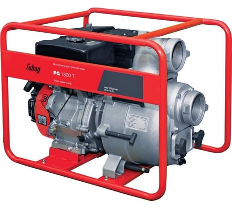 Мотопомпа для сильнозагрязненной воды FUBAG PG1800Т 838248