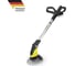 Аккумуляторный удалитель сорняков Karcher WRE 18-55 1.445-244.0 2
