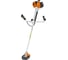 Подрезчик Stihl FS 490 C-EM K 41482000011 1