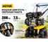 Сельскохозяйственная машина Huter МК-7500P 70/5/5 4