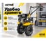 Сельскохозяйственная машина Huter МК-7500P 70/5/5 10