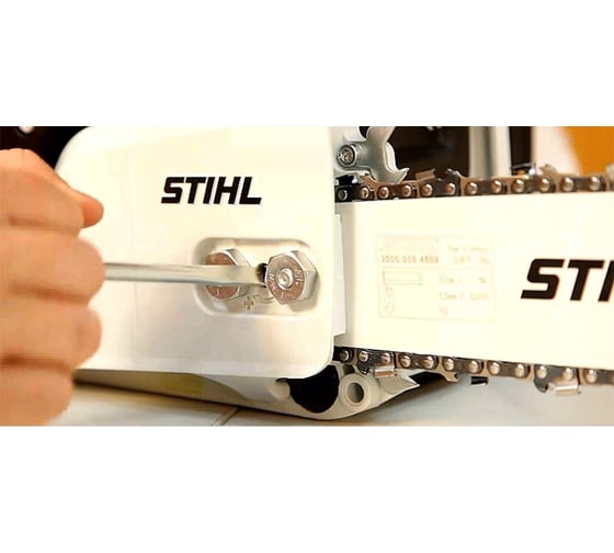 Бензопила Stihl MS 250 16" 11232000831