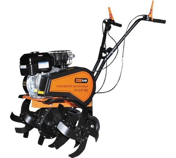 Бензиновый культиватор Prorab GT 65 BT BS