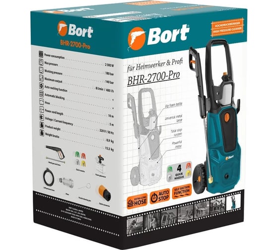 Мойка высокого давления BORT BHR-2700-Pro 9341612