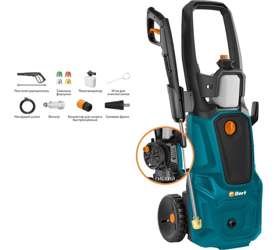 Мойка высокого давления BORT BHR-2700-R 93416114