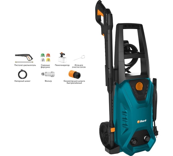 Мойка высокого давления BORT BHR-2300-Pro 9341629