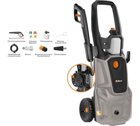 Мойка высокого давления BORT KEX-2700-R 93416145