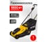 Электрическая газонокосилка Huter ELM-1800T 70/4/5 2