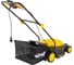 Электрическая газонокосилка Huter ELM-1800T 70/4/5 11