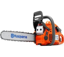 Бензопила Husqvarna 450II 9671878-35