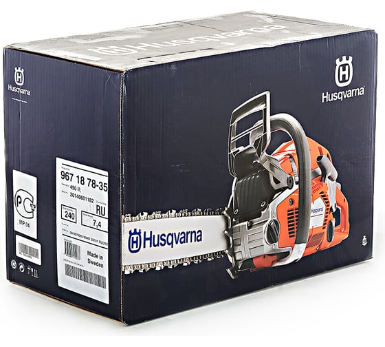 Бензопила Husqvarna 450II 9671878-35
