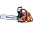 Бензопила Husqvarna 560XP Extreme Cold Weather 9672883-15 1