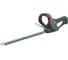 Аккумуляторный кусторез Metabo AHS 18-55 V 600463850 1