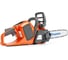 Аккумуляторная пила Husqvarna 436Li 9667290-42 2