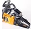 Бензопила Patriot Home Garden HG 459 Case 220109065 3