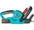 Аккумуляторные ножницы Gardena EasyCut 42 Accu 08872-20.000.00 2