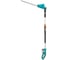 Аккумуляторные ножницы Gardena THS Li-18/42 08881-20.000.00 1