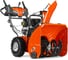 Снегоотбрасыватель Husqvarna ST224 9619100-87 1